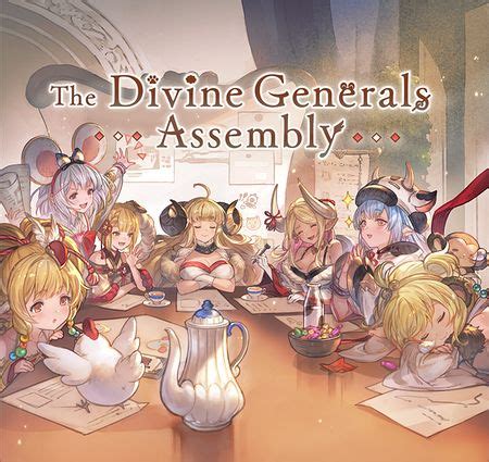 granblue divine generals.